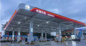 易捷加油跟中石化加油一样吗(易捷加油怎么查询加油记录)