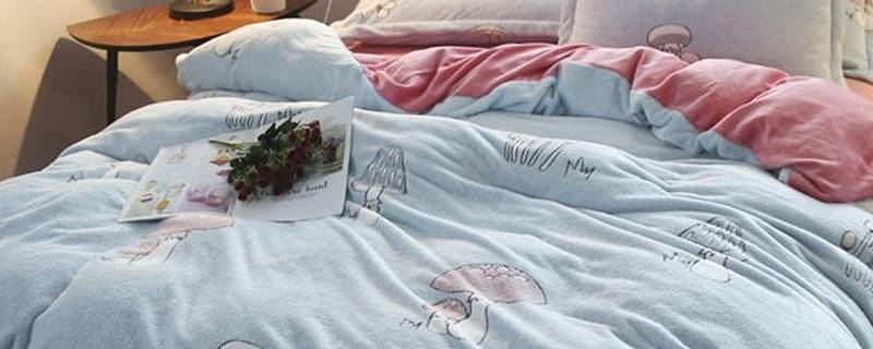 珊瑚绒被子被套老是跑(珊瑚绒被罩被子老是乱跑怎么办)