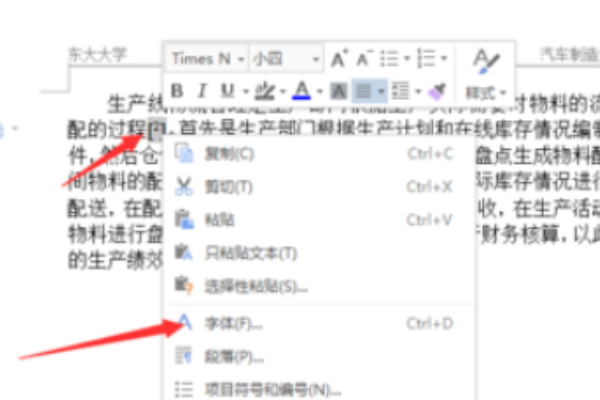 类似wikihow的网站(wikihow好用吗)