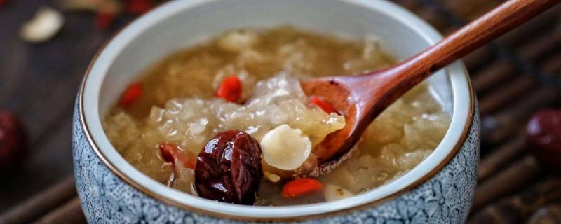 银耳红枣汤可以放冰箱保鲜吗(银耳红枣汤可以煮多久)