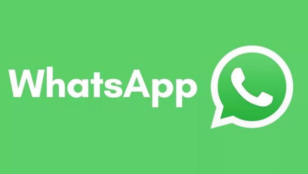 whatsapp是什么平台(whatsapp是什么来的啊)