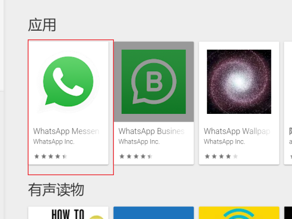 whatsapp为什么不显示名字(whatsapp显示的名字是哪里的)