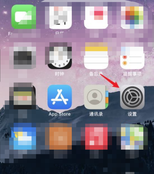 苹果手机充电到80显示不支持此配件(为什么苹果手机充电老是弹出不支持此配件)