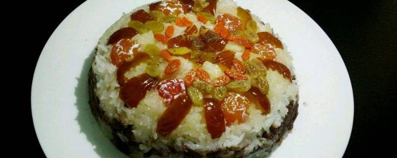 八宝饭蒸熟后怎么保存(八宝饭放冷冻可以放多久)