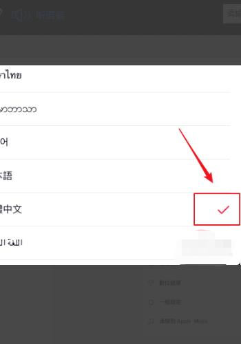 TikTok怎么赚钱(Tiktok怎么赚钱)