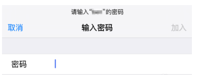苹果为什么超过200mb的应用下载不了(app store下载不了大于200M的)