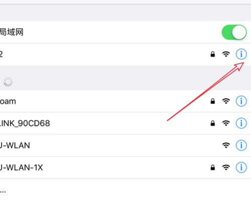 为什么苹果app下载不了软件(为什么苹果app下载不了淘宝网)
