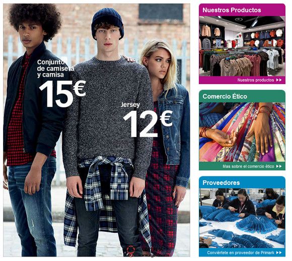 英国PriMark时尚品牌官网 英国PriMark时尚品牌官网官网