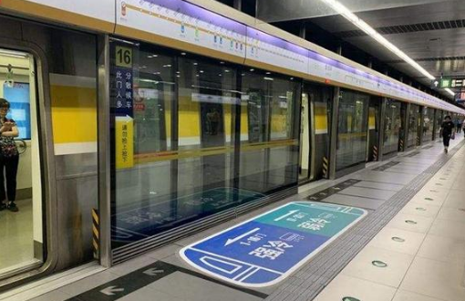 a型地铁与b型地铁车的区别(地铁A型车和B型车)