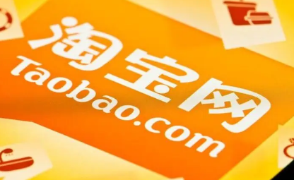 2022淘宝怎么看一共花了多少钱(2020怎么看淘宝一共花了多少钱)