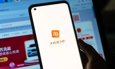 2022淘宝怎么看一共花了多少钱(2020怎么看淘宝一共花了多少钱)