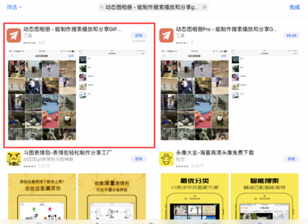 tumblr是干什么用的？