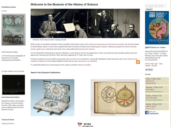 OX.AC.UK:英国牛津大学官网 英国牛津大学官网官网