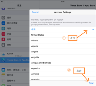 在国外上国内网站有限制(美国封中国的网站吗)