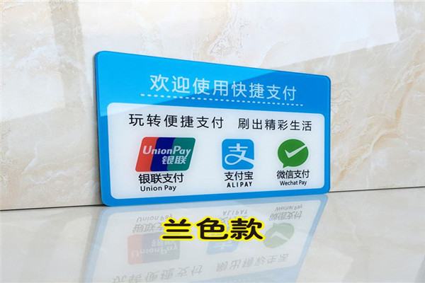 facebook怎么都是中国人(人民日报 facebook)