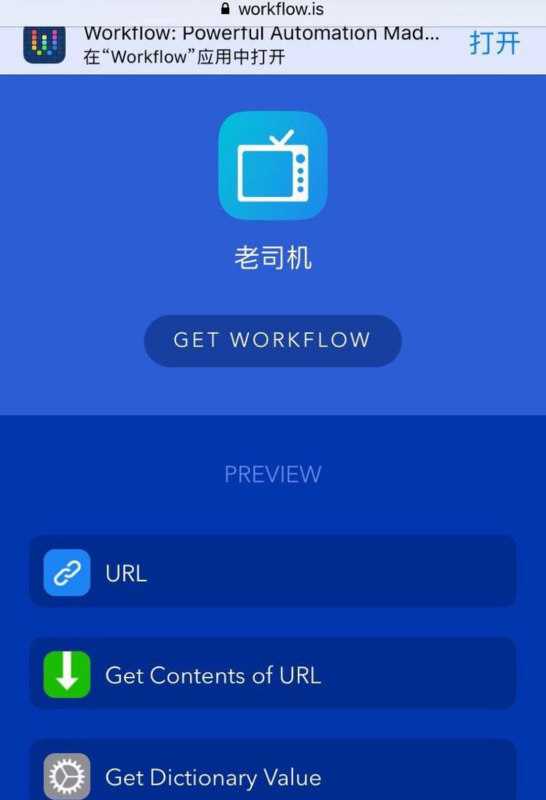 tumblr属于空间定位器吗？