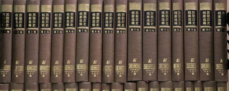 社会科学文献出版社所在地(社会科学文献出版社在哪个城市)