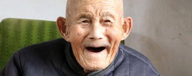 耄耋读音第几声(耄耋读音谐音)