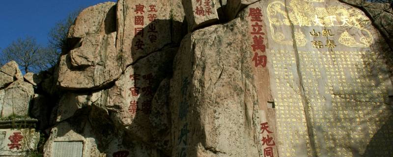 华山在哪(华山在哪个省旅游最好)