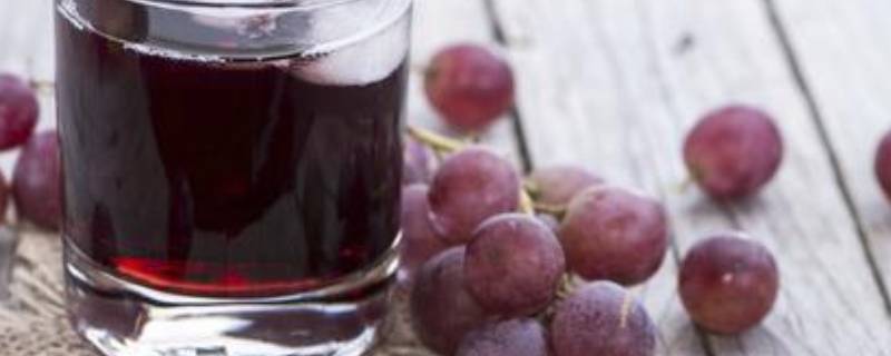 葡萄去皮最佳方法(葡萄榨汁要去籽去皮吗)