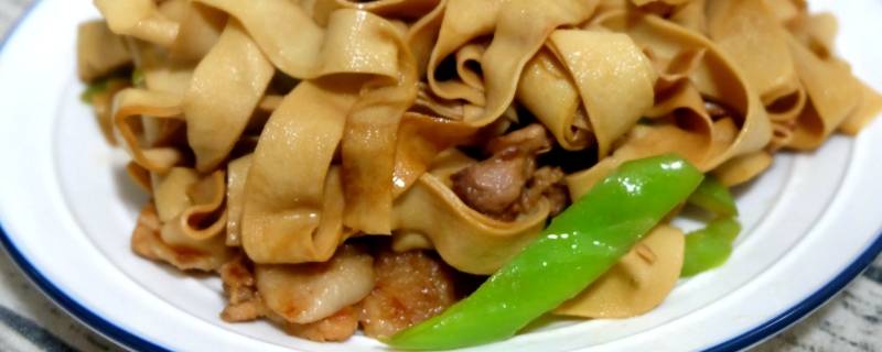 干豆腐皮怎么炒好吃的做法大全(干豆腐皮怎么炒好吃)