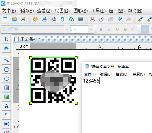 纸飞机app怎么设置简易中文