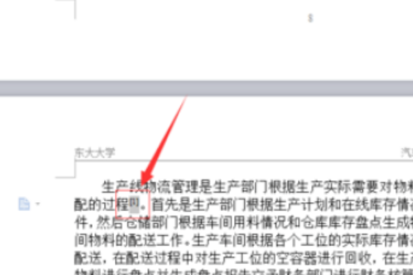 类似wikihow的网站(wikihow好用吗)