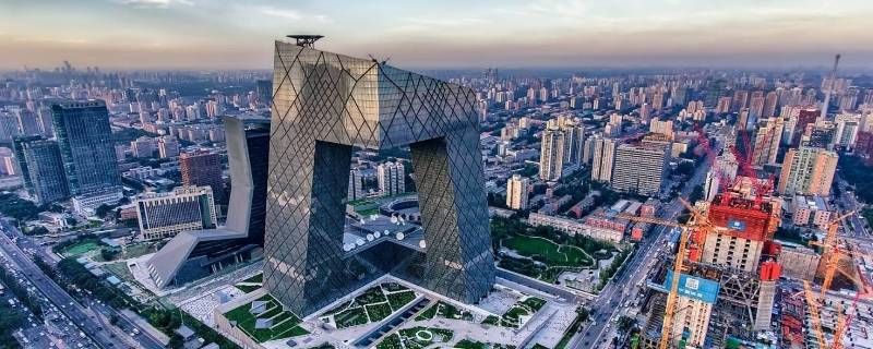 北京旧称(北京的旧称大全)