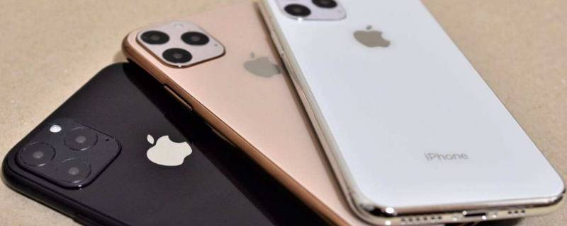 苹果官网手机从哪里发货(苹果官网手机是在哪里发货的)