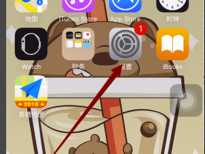 怎么申请spotify账号(spotify如何注册)