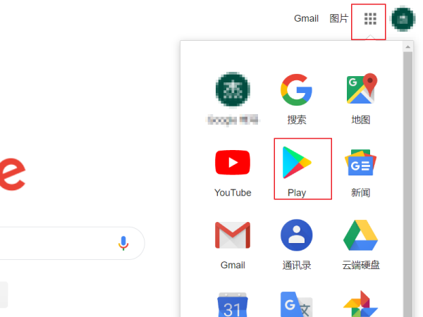 whatsapp为什么不显示名字(whatsapp显示的名字是哪里的)