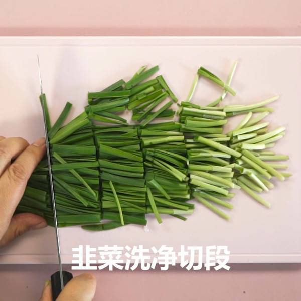 韭菜鸡蛋怎么炒最好吃呢(韭菜鸡蛋怎么炒家常菜)