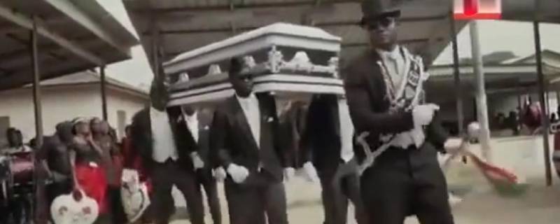 黑人抬馆动图(黑人抬馆吉他谱简单版)