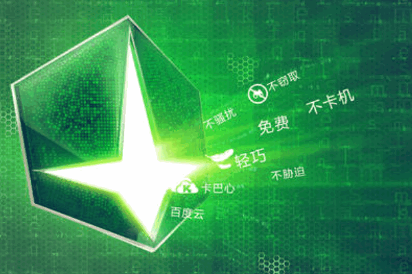 手机游戏加速软件(游戏里能加速的软件)