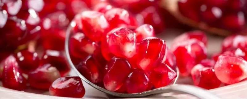 石榴打开了吃不完怎样保存(石榴可以放冰箱保存吗)