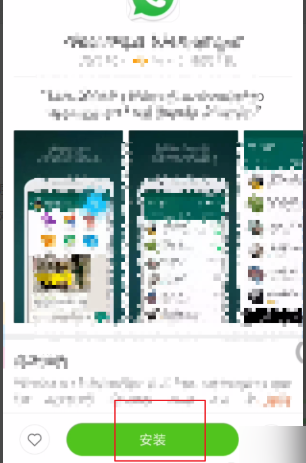 华为手机能装whatsapp(华为手机怎么才能安装whatsapp)