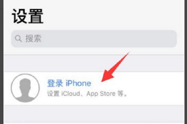 怎样在twitter里玩手机(华为手机能装twitter吗)