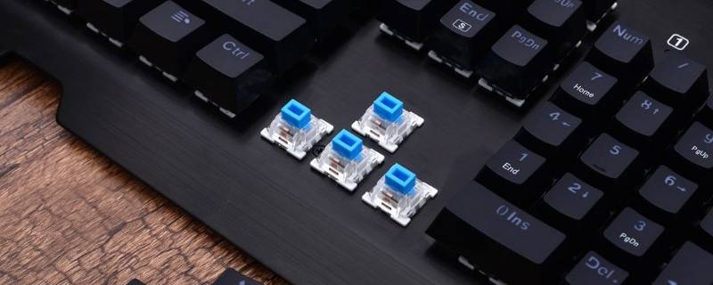 薄膜键盘还是机械键盘(键盘薄膜和机械键盘的区别)