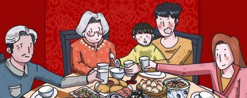 守岁的意义(守岁的意义和寓意)