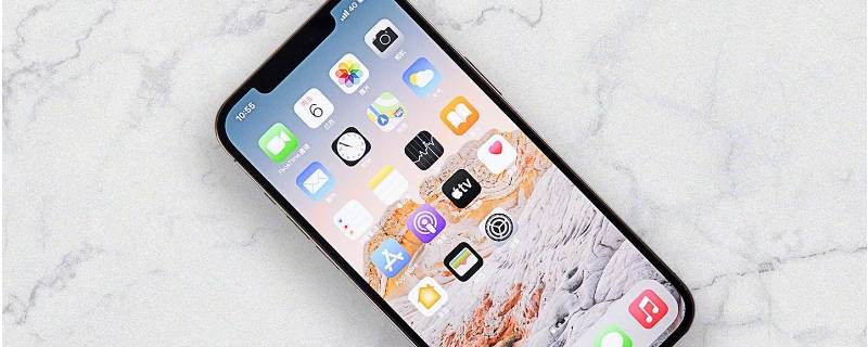 iphone12防护等级(iphone12防偷窥钢化膜)