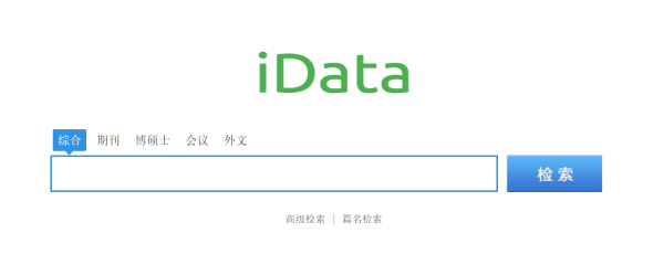 我们在辩论时反驳对方,有哪些常用的反驳方法?( )(在辩论中如何说服对方)