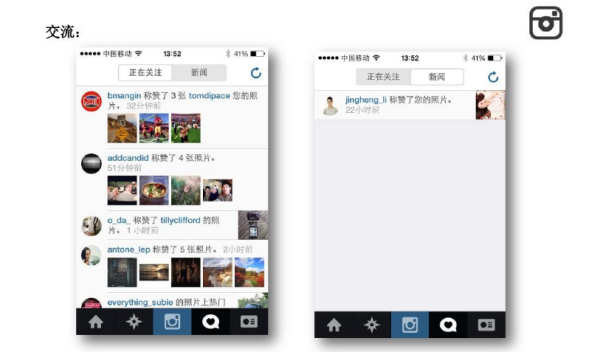 普通人小说下载(人怎么下载)