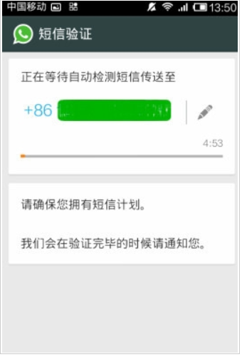 whatsapp上如何运营客户(whatsapp 2022最新版)