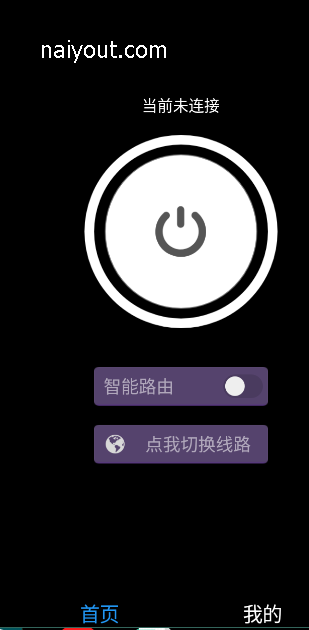 国内怎样才能登上instagram(国内怎样才能登上ins苹果)