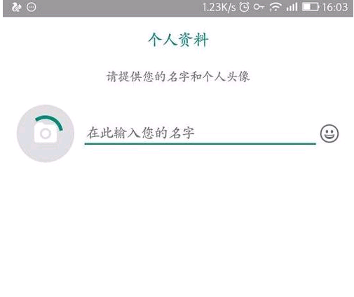 whatsapp是哪个公司生产的(whatsapp2022年最新版下载)