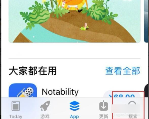 facebook苹果手机怎么注册不了(facebook苹果手机怎么用不了)