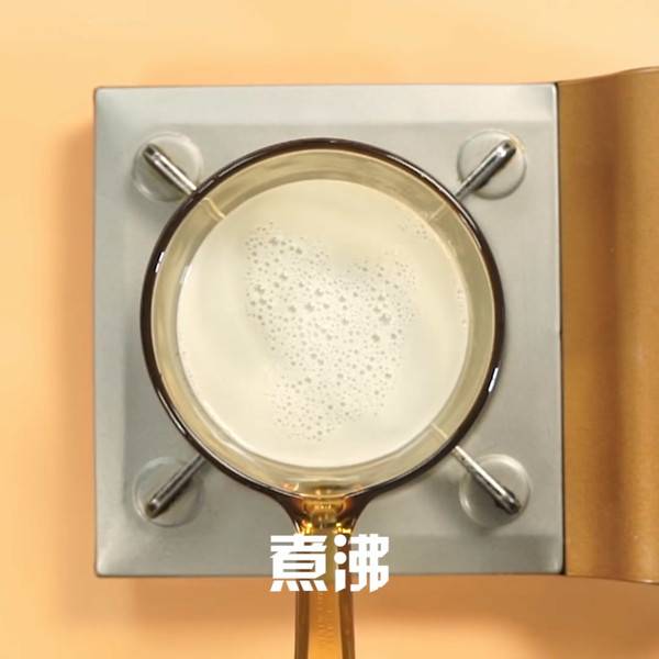 豆浆怎么做好喝视频(豆浆怎么做好喝有香味)