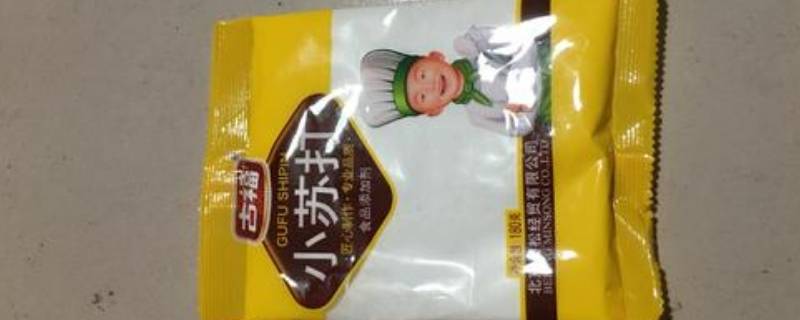小苏打的用途能止痒吗(小苏打的用途可以蒸馒头吗)