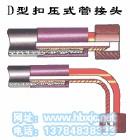 油管五常是哪五个(油管五常是什么梗)