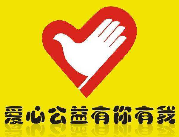 推特 收购(推特CEO首条推文)